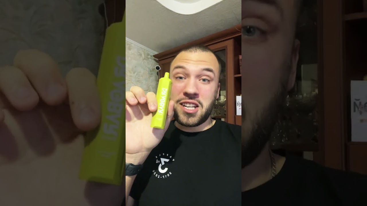 Dragbar zoovoo #vape #рек #рекомендации