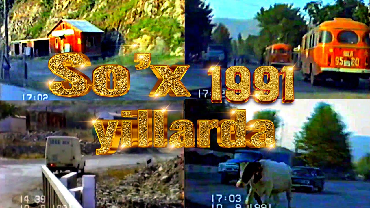 СУХ 1991 ЙИЛЛАРДА