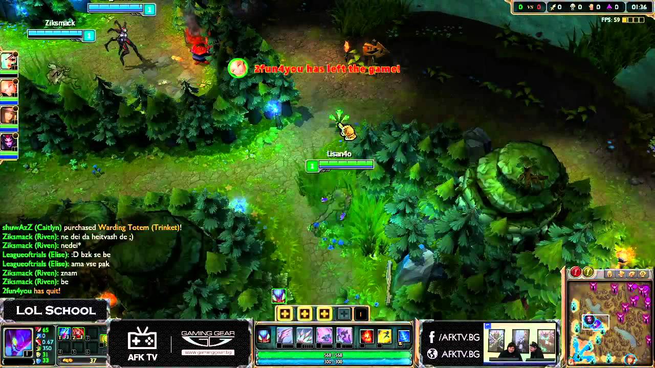 AFKTV 050.P07 -  LoL school Kha'Zix with Smile game 1