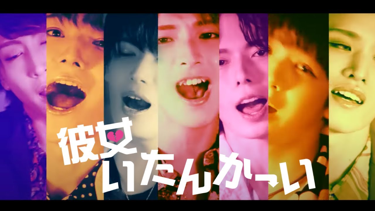 【MV】CoLoN: 「彼女いたんかーい」Music Video