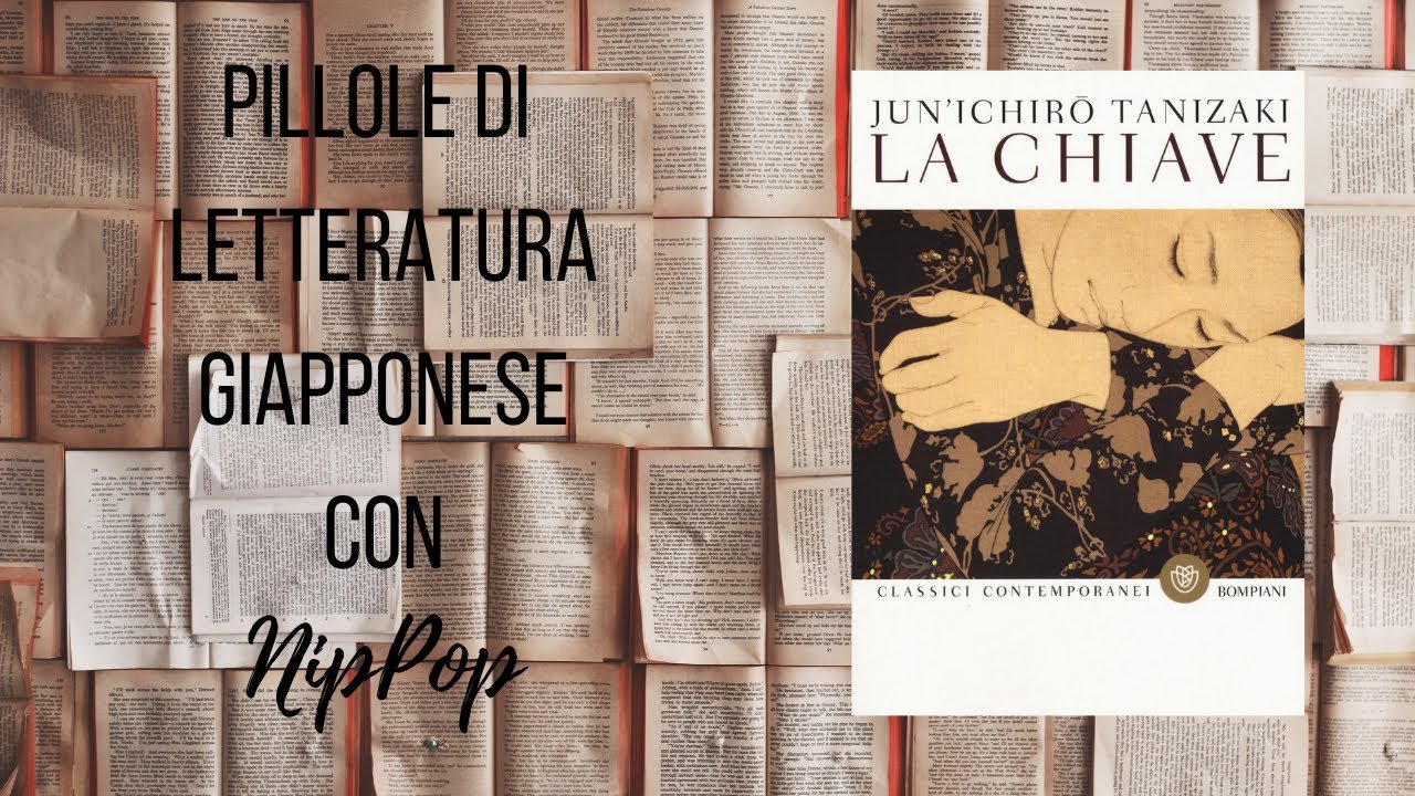 Pillole di letteratura giapponese - La chiave