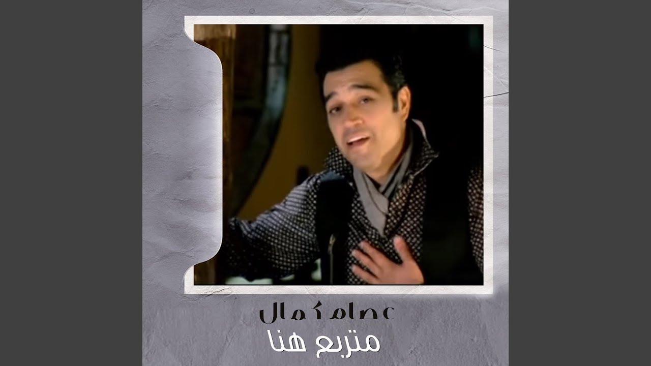 آخرها