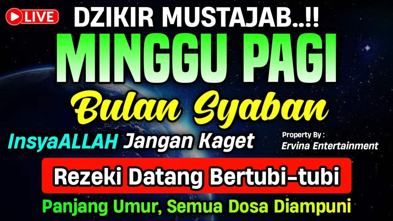 DZIKIR PAGI HARI MINGGU PEMBUKA PINTU REZEKI, ZIKIR PEMBUKA PINTU REZEKI | DZIKIR PAGI