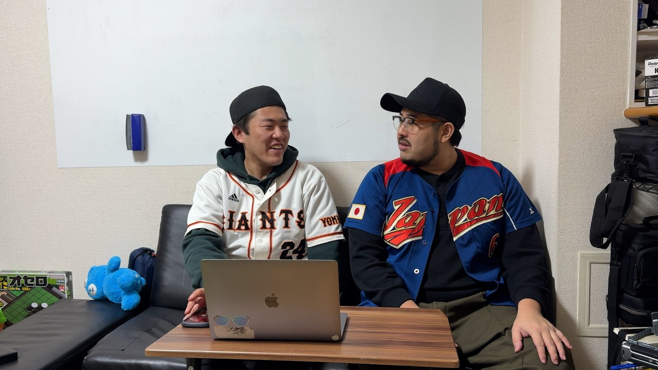 【プロ野球ニュース番外編】チェコに行きたい無職。