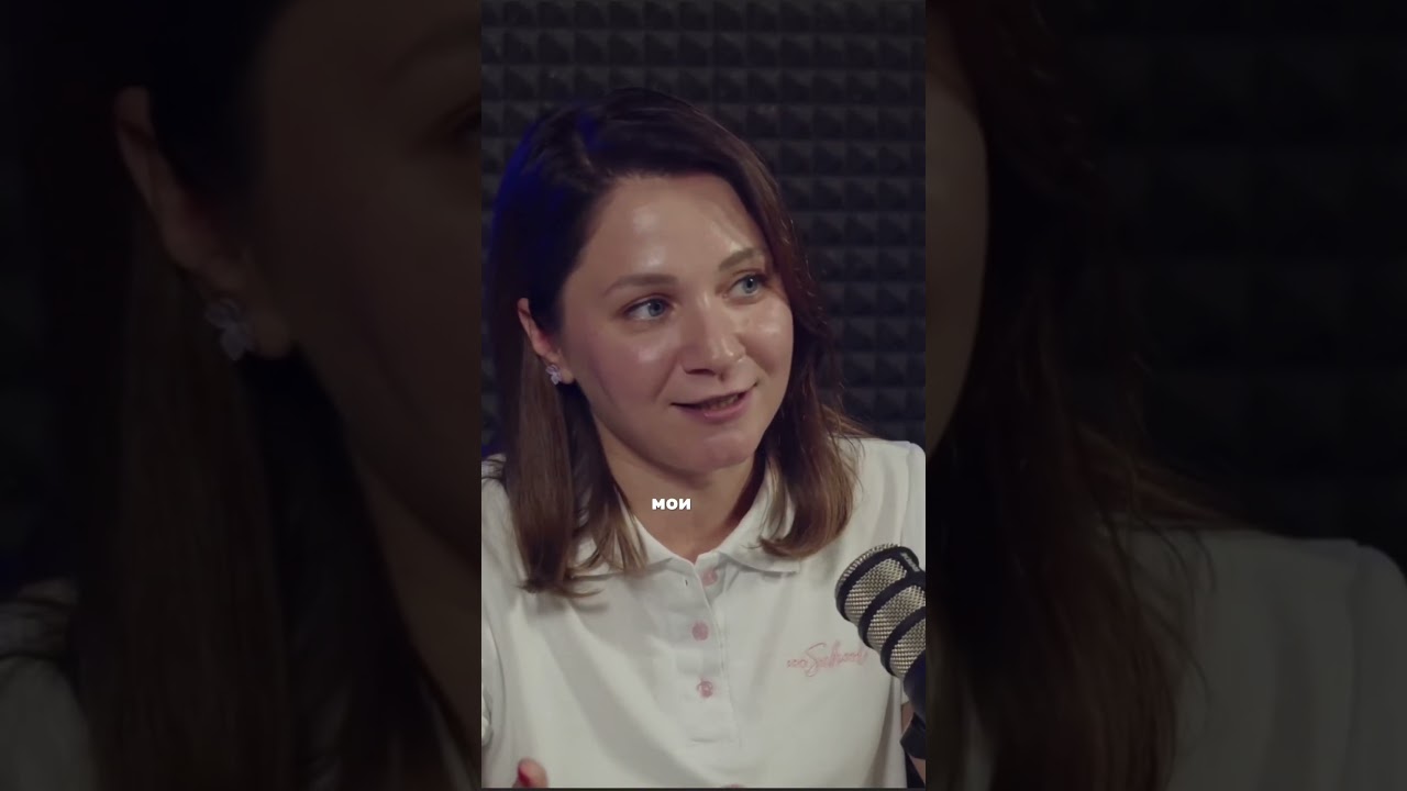 Геймификация обучения 🎧