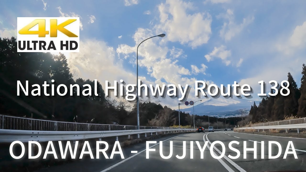 Приборная камера Поездка на Фудзи - Поездка на гору Фудзи по национальной трассе 138, ЯПОНИЯ