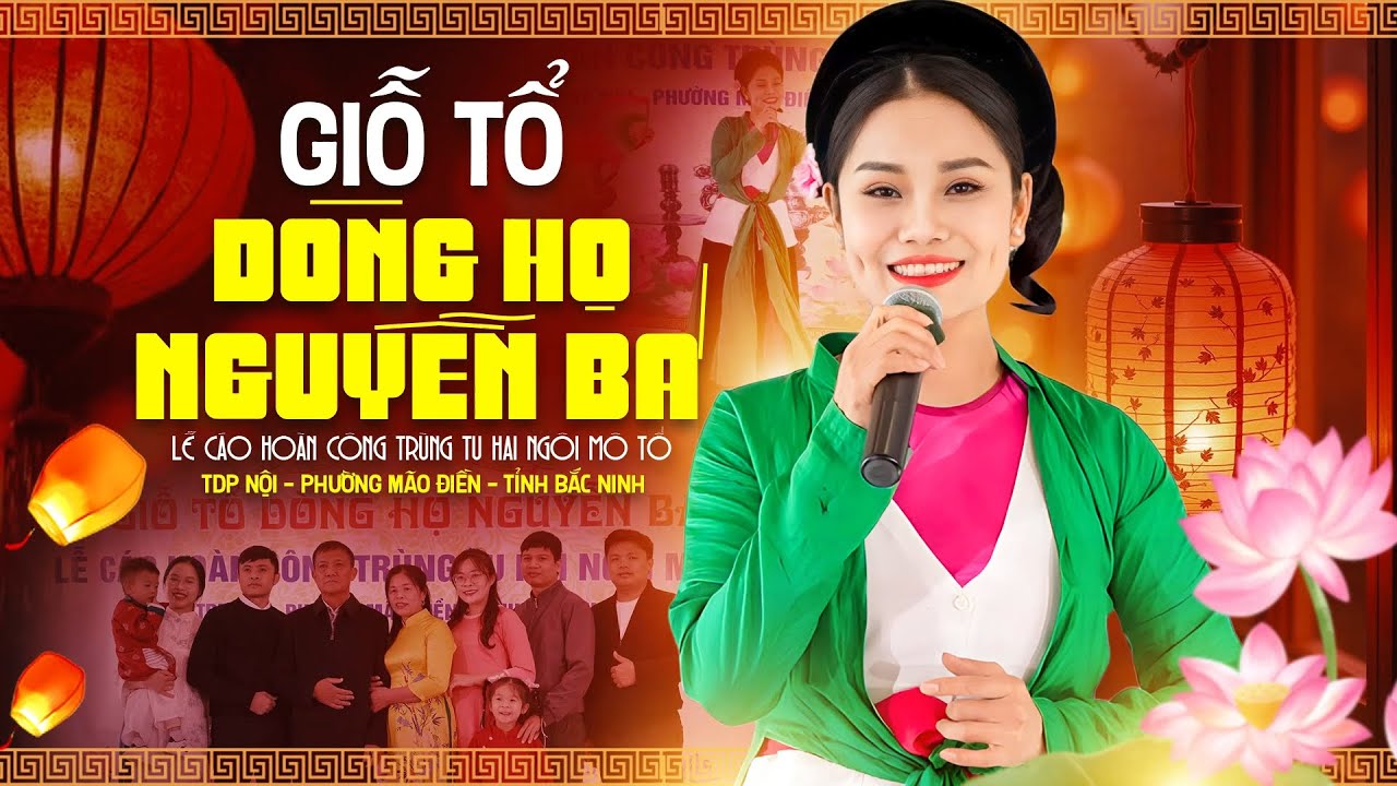 GIỖ TỔ DÒNG HỌ NGUYỄN BÁ KHÁNH THÀNH LĂNG MỘ TỔ