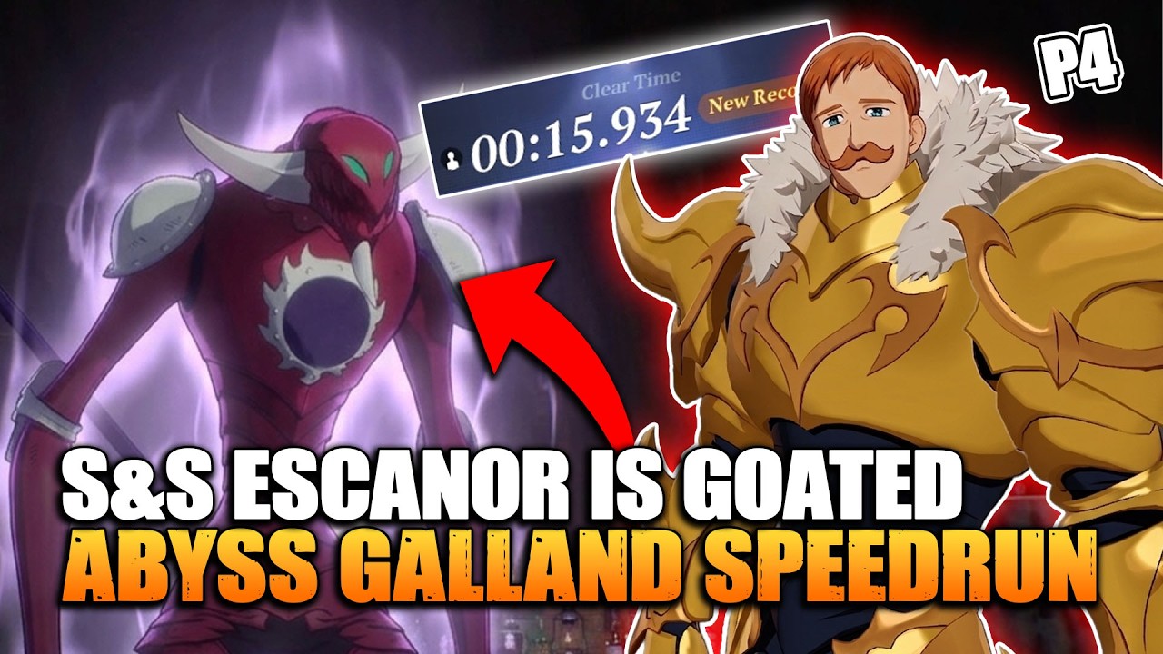 Руководство по скоростному прохождению Abyss Galland с Эсканором в режиме P4 SnS за 15,934 с | Th...