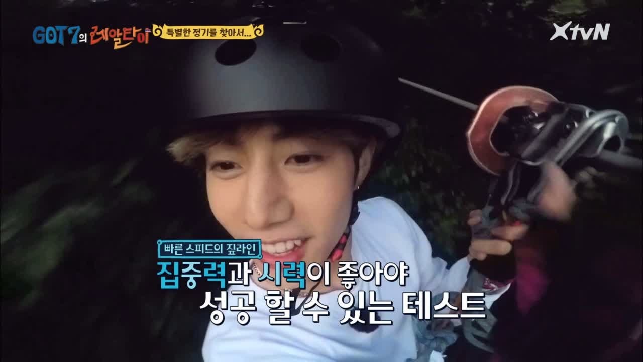 [eng sub][Ep.3] 끄라이텅이 든 과일은? GOT7 마크-진영-뱀뱀 시력 테스트!! (GOT7 Realthai)