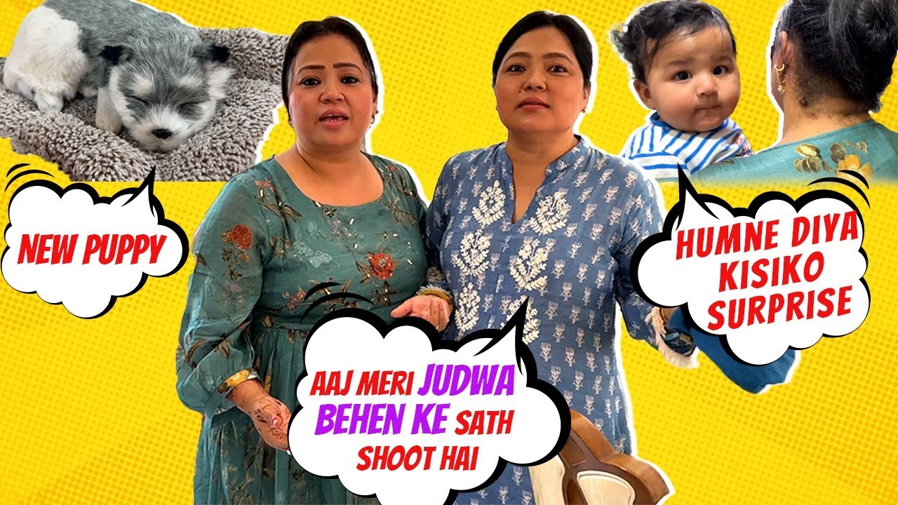 Meri Judwa Behen Ke Sath Shoot!❤️ | Upcoming Superstar | Bharti Singh | Haarsh Limbachiyaa | LOL