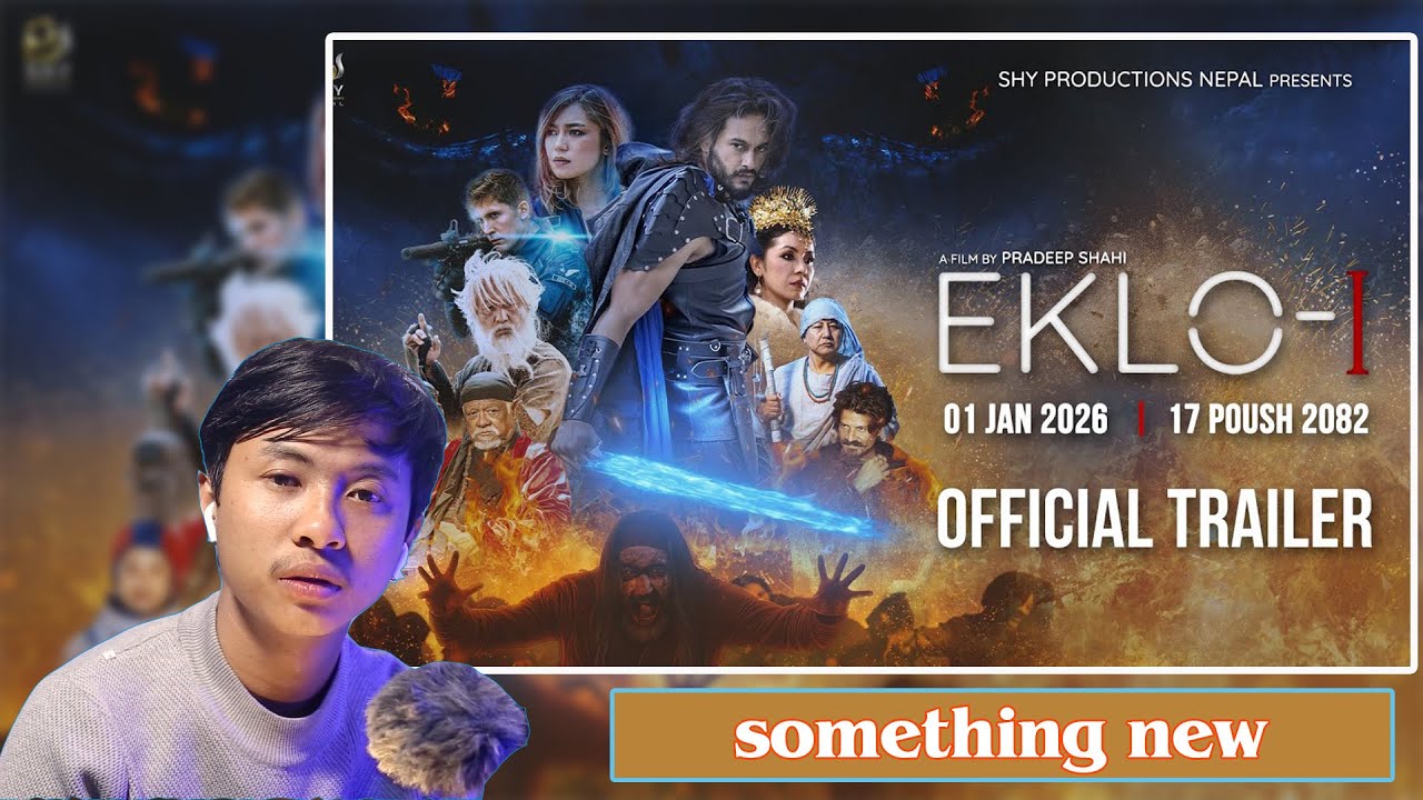 REACTING TO EKLO-I - MOVIE OFFICIAL TRAILER 2082