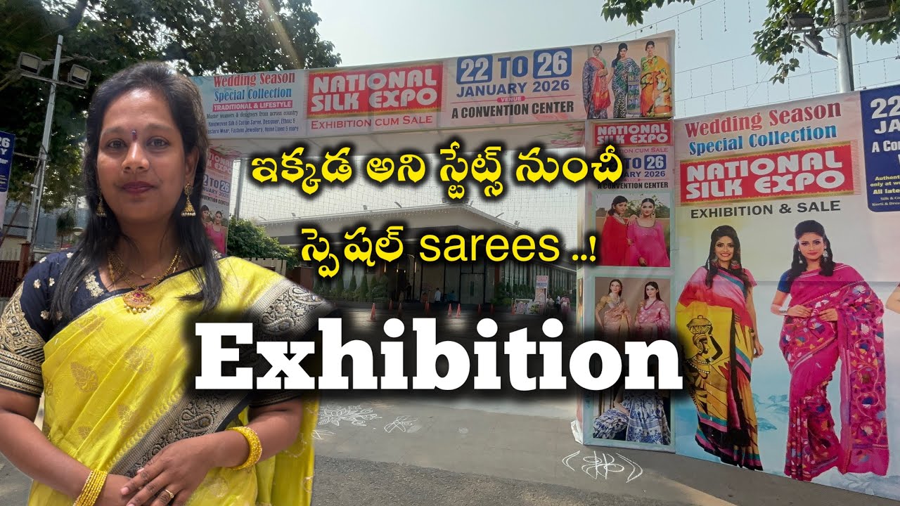 National Silk Exhibition మన విజయవాడ లో 🔥 అద్భుతమైన సిల్క్ కలెక్షన్స్ 😍 | Must Visit #parnikavlogs 