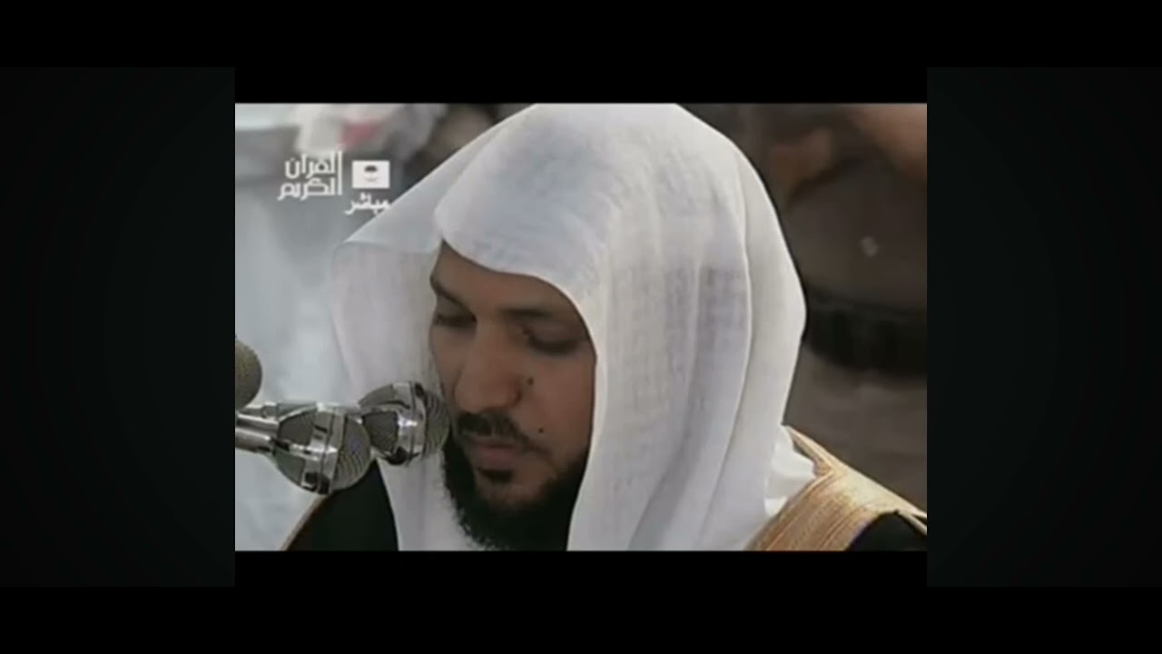 ٨ يناير ٢٠٢٦
