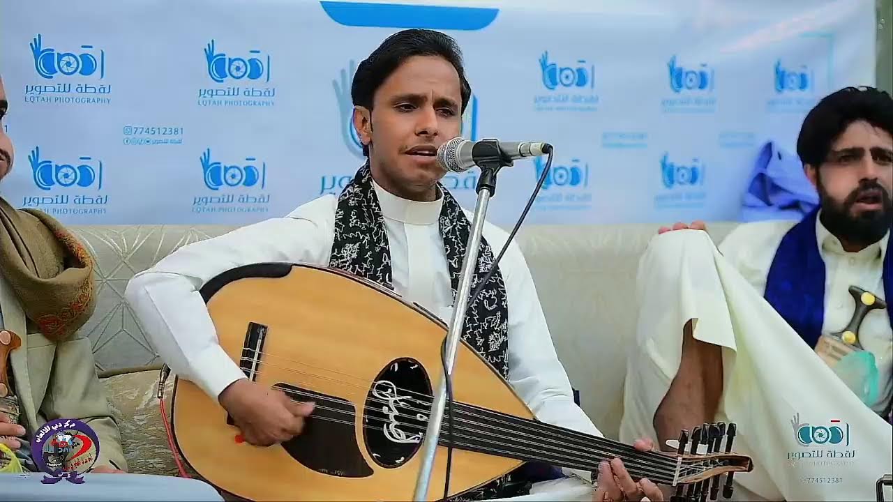 افراح ال الصايدي/ الفنان اصيل ابوبكر& صلاح الاخفش/  صاله الثرياء