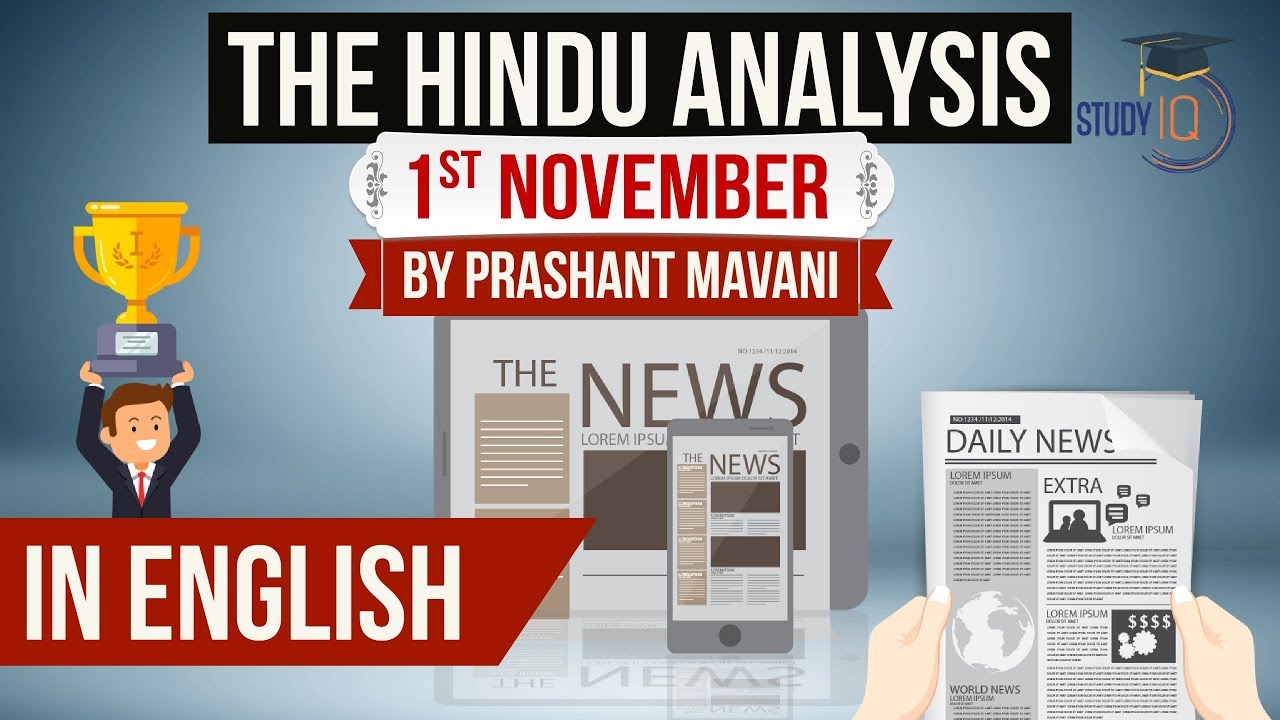 English 1 November 2018 - The Hindu Editorial News Paper Analysis [UPSC/SSC/IBPS] Current affairs