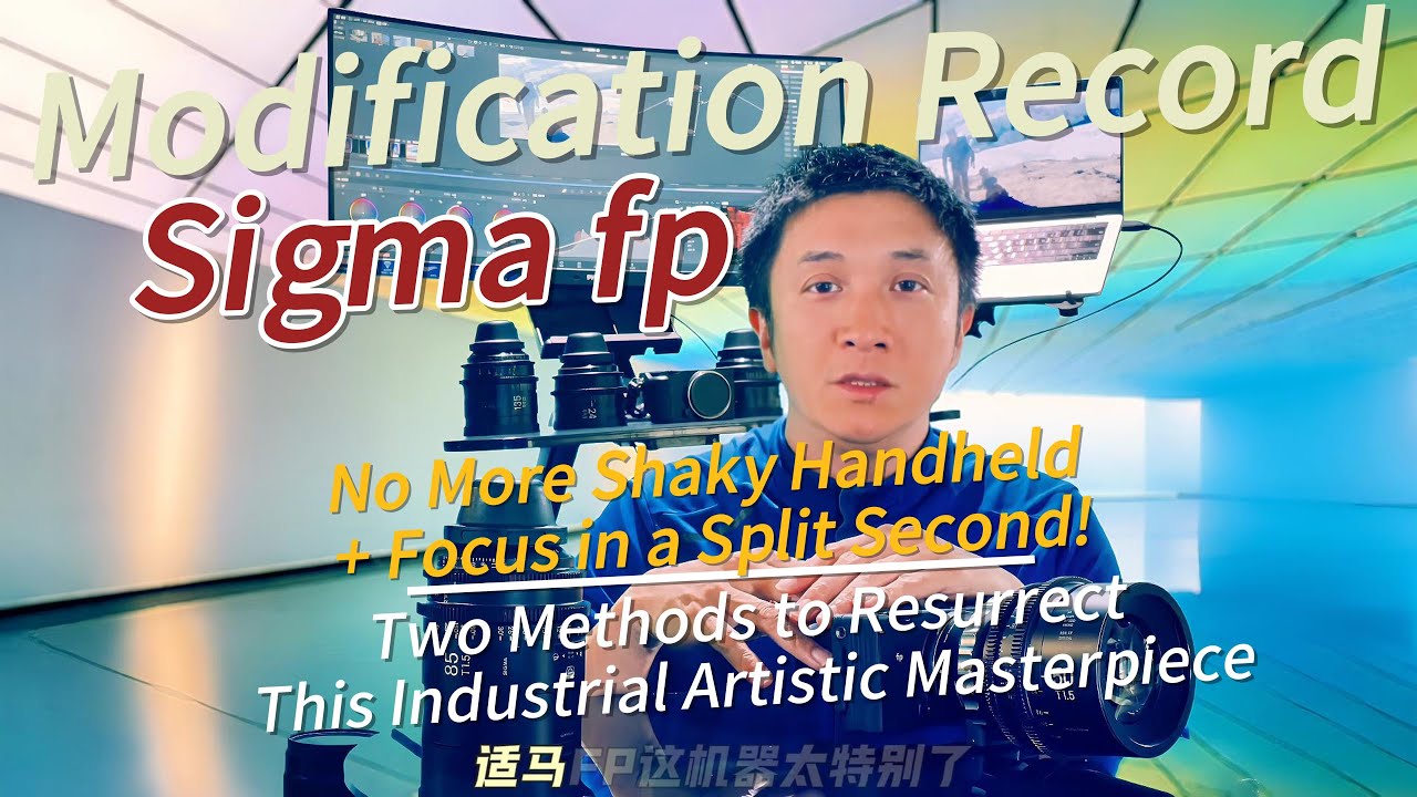 Saving the Sigma fp: How I Killed Its Shakes & Focus Jitters!