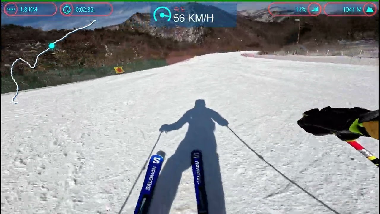 Ski 20260308 오투리조트 스키장 글로리3 4