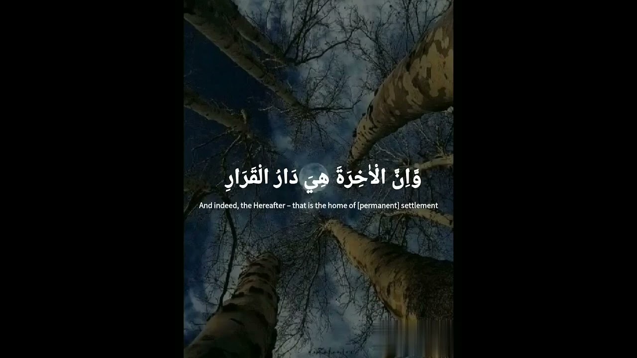 BEAUTIFUL AND HEART  TOUCHING RECITATION OF MUHAMMAD SADIQUE MANSHA