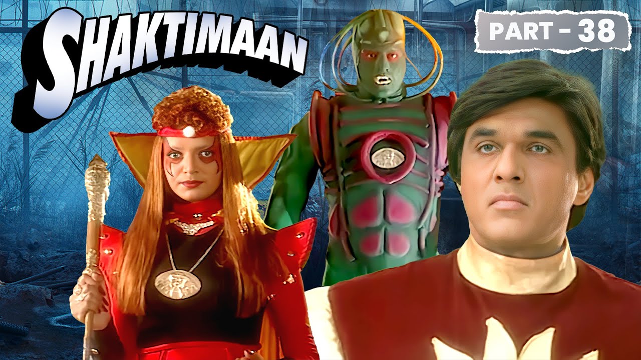 शक्तिमान को पकड़ने कालूशा ने भेजा गुलाम हंतक | SHAKTIMAAN NEW EPISODE - PART 38 | 90s Show