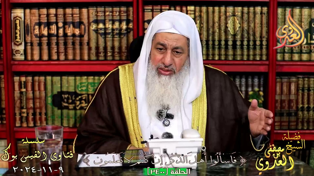 حديث إذا نعس أحدكم وهو يصلي فليرقد حتى يذهب عنه النوم وهناك علماء قالوا اذا تعمت النوم وقت الصلاة تك
