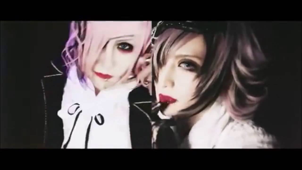 MEJIBRAY - MiAKoi (MiA x Koichi)