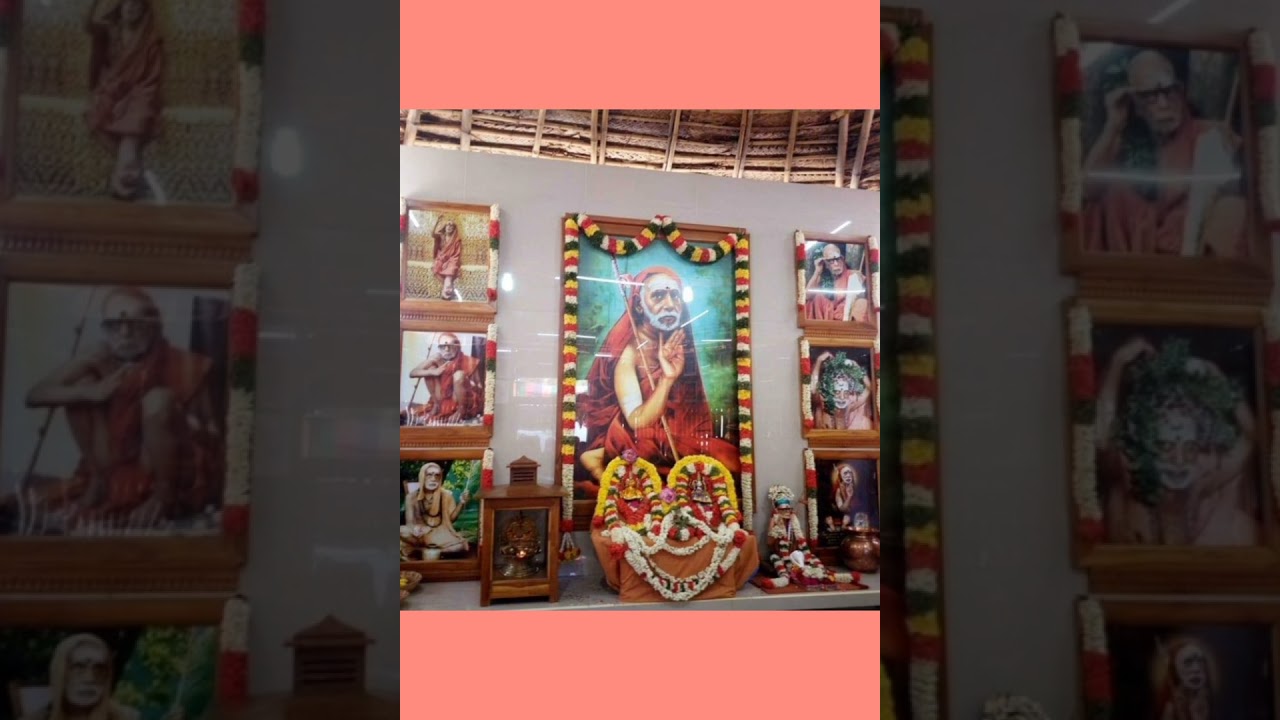 ஸ்ரீ மஹா பெரியவாளின் 108 போற்றி
