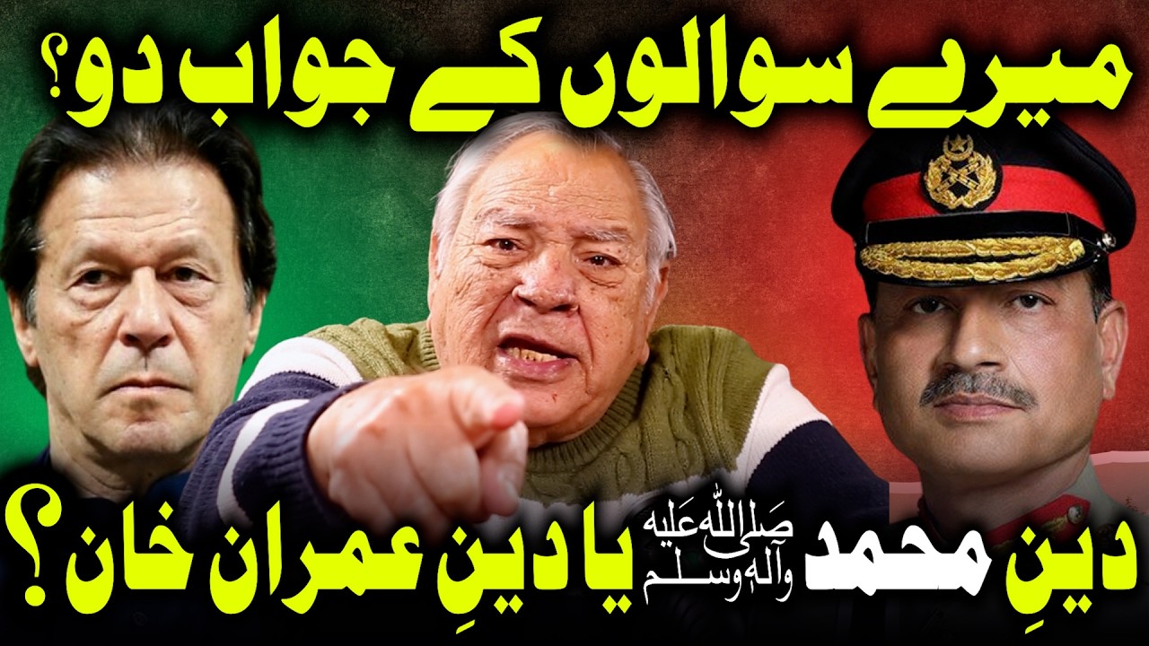 Imran Khan or Pakistan ? | Choose Wisely | Admiral Jawaid Iqbal
