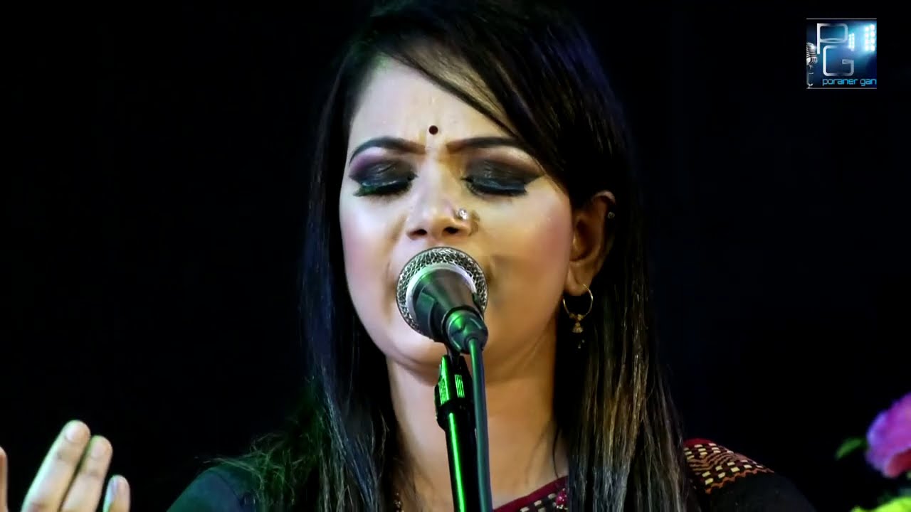 স্বার্থের দুনিয়ায় প্রেম বলে কিছু নাই | prem bole kichu nai | Mukta Sorkar | Jahangir Rana | মুক্তা