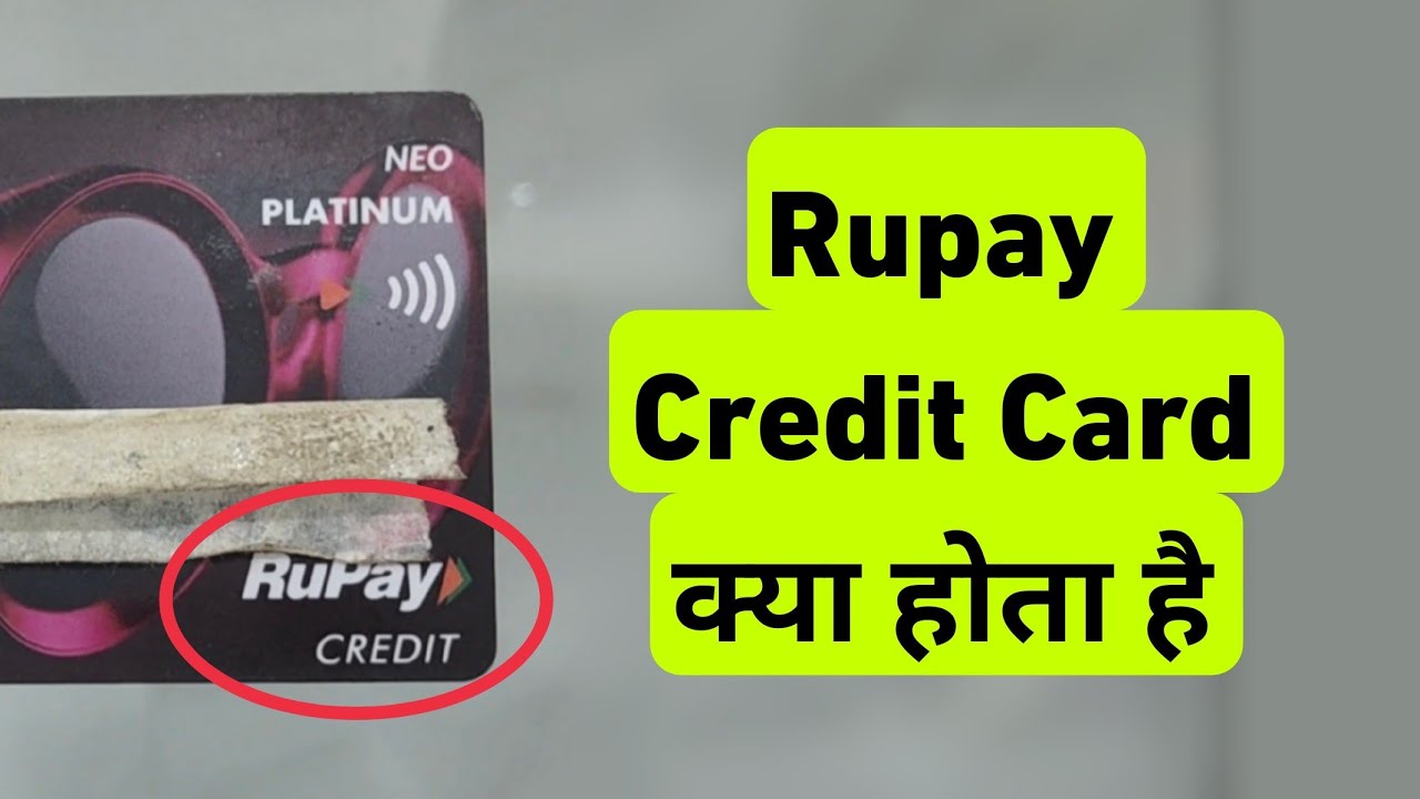 Rupay Credit Card Kya Hota Hai | What is Rupay Credit Card