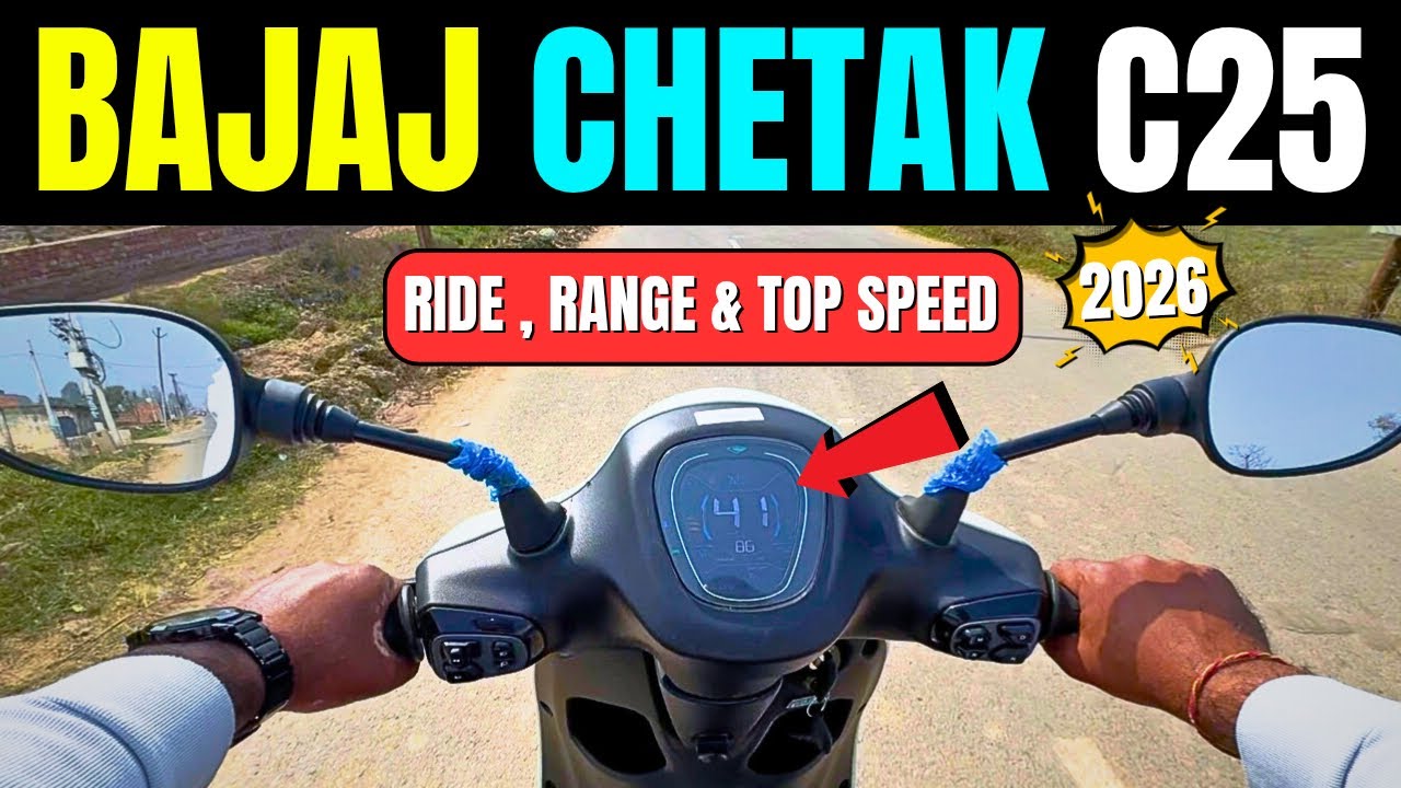 Bajaj Chetak c25 | Bajaj Chetak c25 Ride review | Chetak c25 top speed | c25 features | Chetak c25