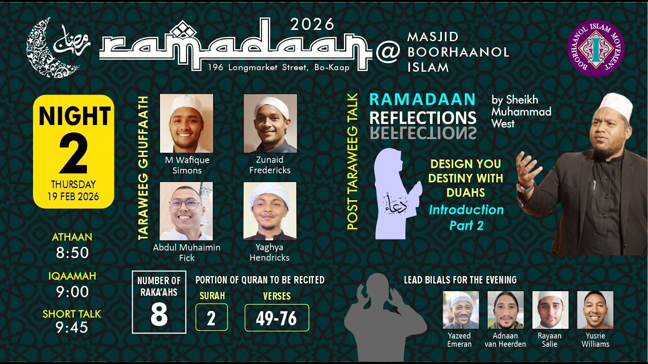 Ramadan 2026 - Taraweeg, Night 2