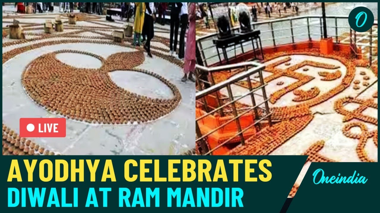 Ayodhya Deepotsav 2024 Live| City Prepares For Grand Celebrations| First Diwali After Ram Mandir