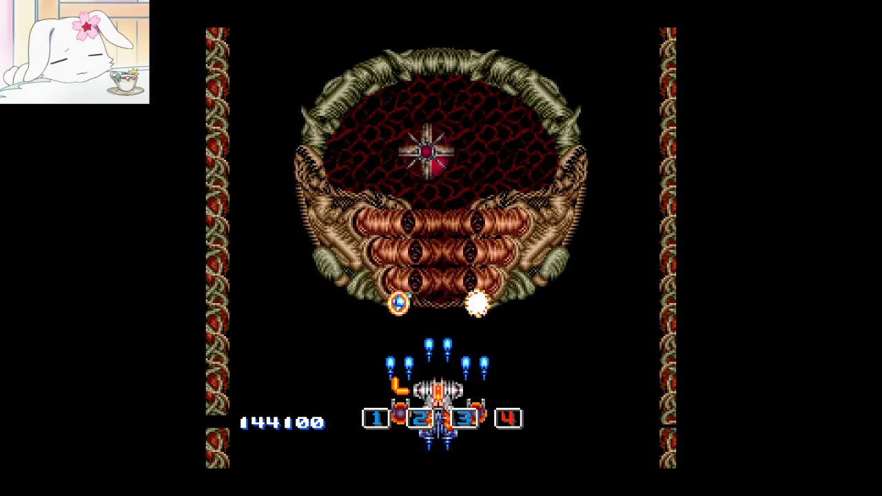 Image Fight II: Operation Deepstriker (PCE CD) - Hard - Cleared - NoMiss