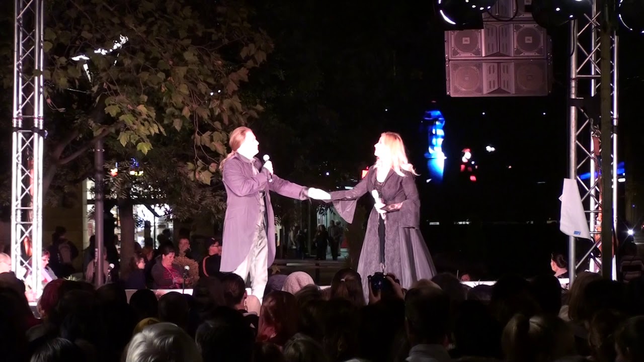 Évadnyitó Broadway Fesztivál - Rudolf - Kétség és Ábránd