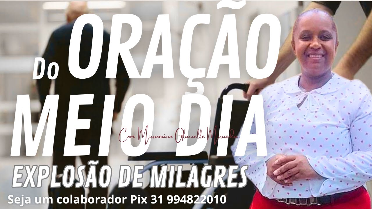 06/02/2026 ORAÇÃO DO MEIO DIA  COM MISSIONÁRIA GLACIELLE MIRANDA #glaciellemiranda