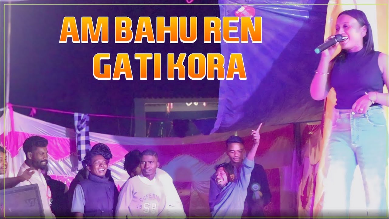 Am Bahu Ren Gati Kora Premshila Hansda Santhali Dinajpur Dong Video