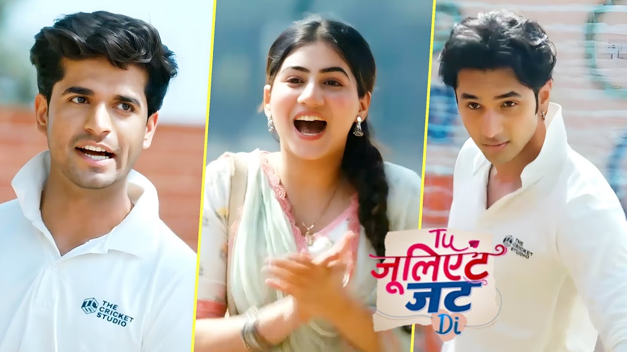 Tu Juliet Jatt Di NEW PROMO 24th FEB 2026: Heer Ne Nawab Ke Saamne Janbujhkar Arjun Ki Tareef Ki 😉
