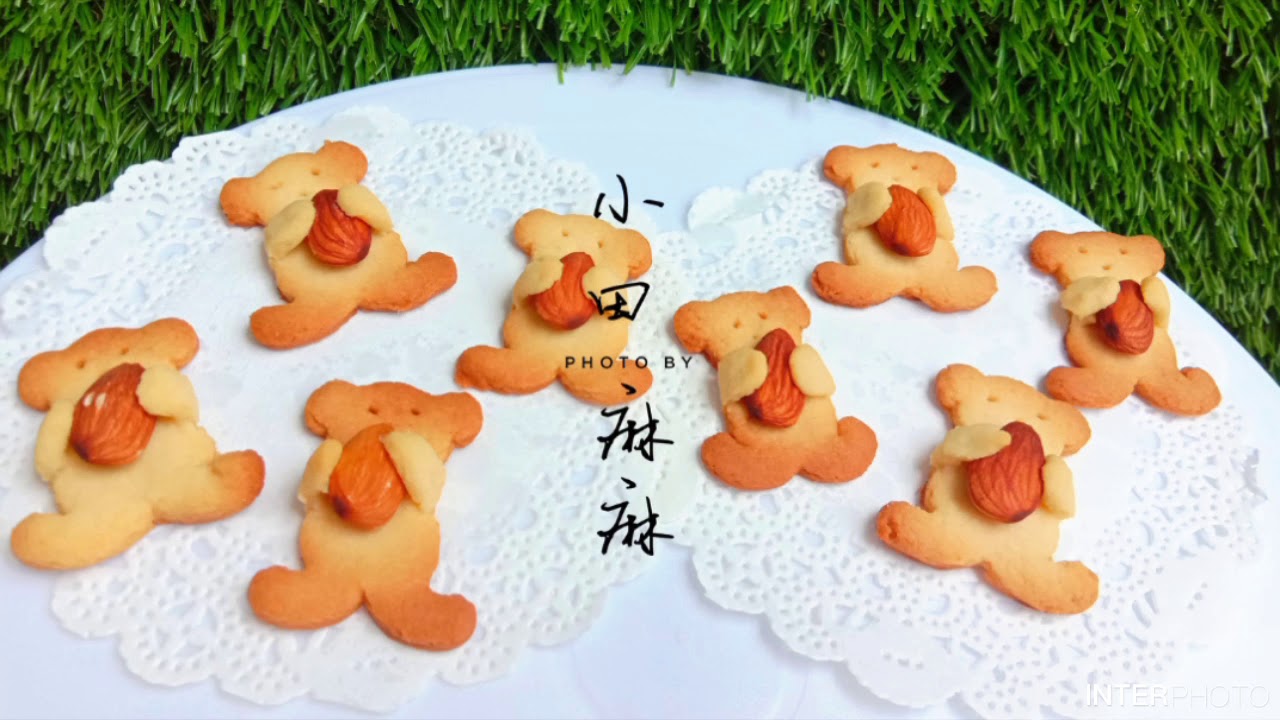 抱杏仁的熊熊       Hugging Almond Bear Cookies