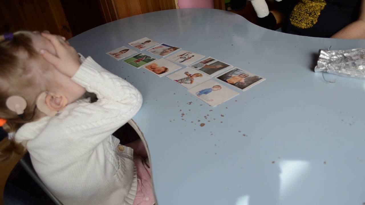 Занятия с ребенком / занятие по карточкам / сурдопедагог (КИ)