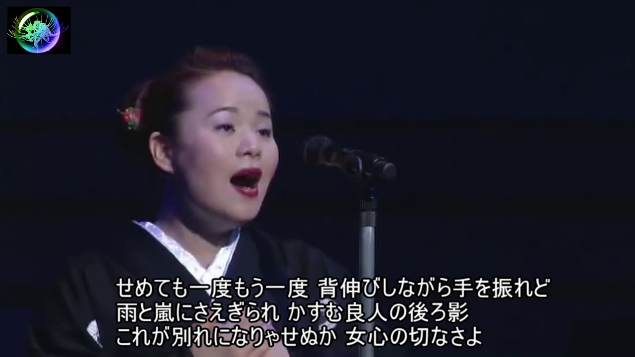 島津亜矢　名作歌謡劇場　紀伊国屋文左衛門　みかん船