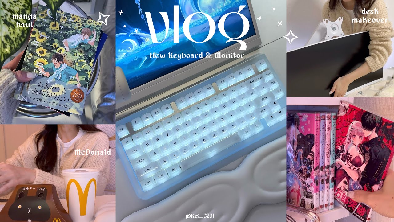 ᴠʟᴏɢ︙ゲーミングデスクを模様替え💫NewキーボードKiiBOOM jade75＆pixio湾曲モニターを開封⌨️🖥️︙10月の新刊購入品紹介📚 ︙三角チョコパイ食べた🤎︙deskmakeover🎀