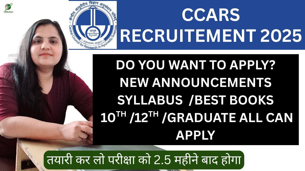CCRAS Recruitment 2025 | LDC, UDC, Assistant, Steno, MTS |Eligibility, Syllabus, Salary & Best Books