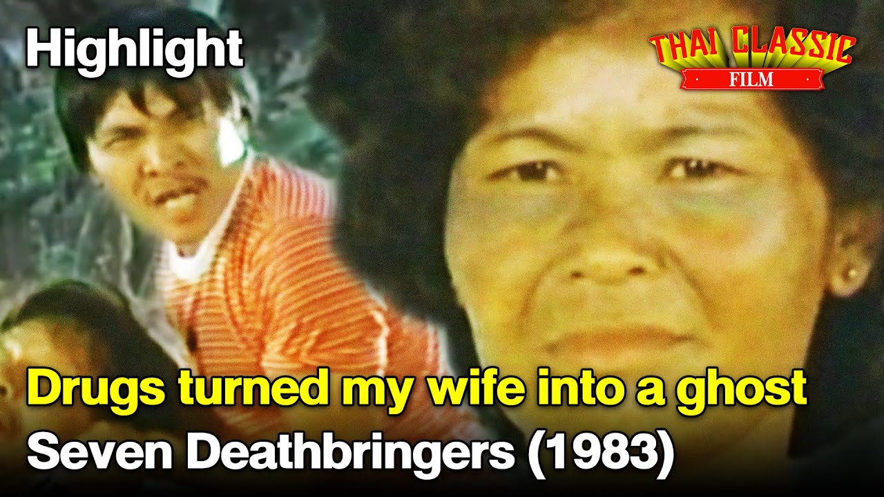 Drugs Turned My Wife Into A Ghost! #highlights