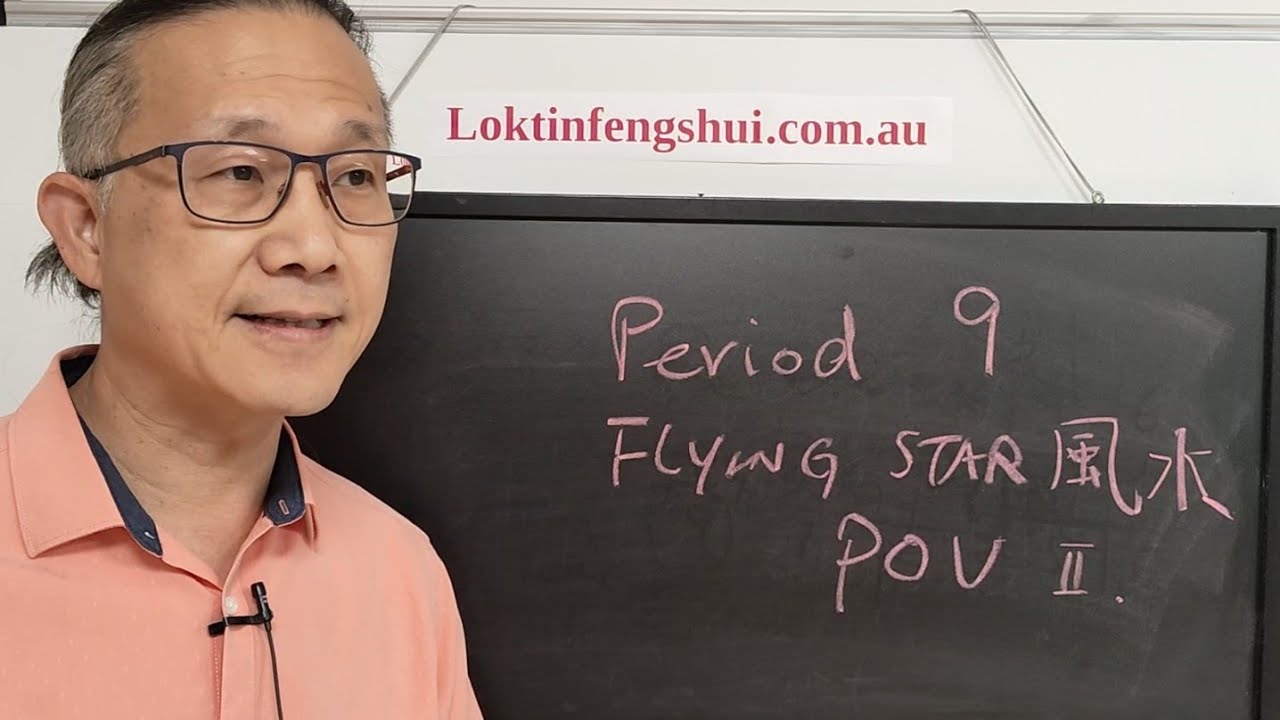 Feng Shui period 9 from Flying star feng shui system Point of View. Flying Star School rules