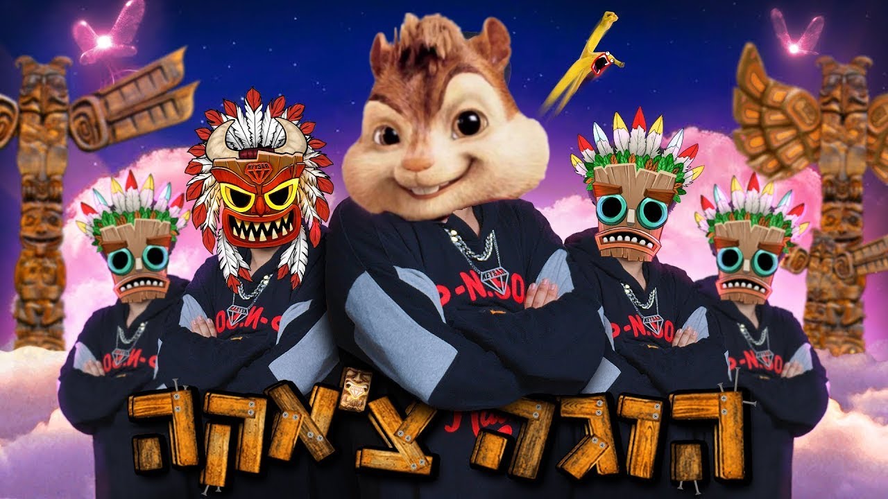 בן קיסר x הוגה צ'אקה | גרסת הצ'יפמאנקס