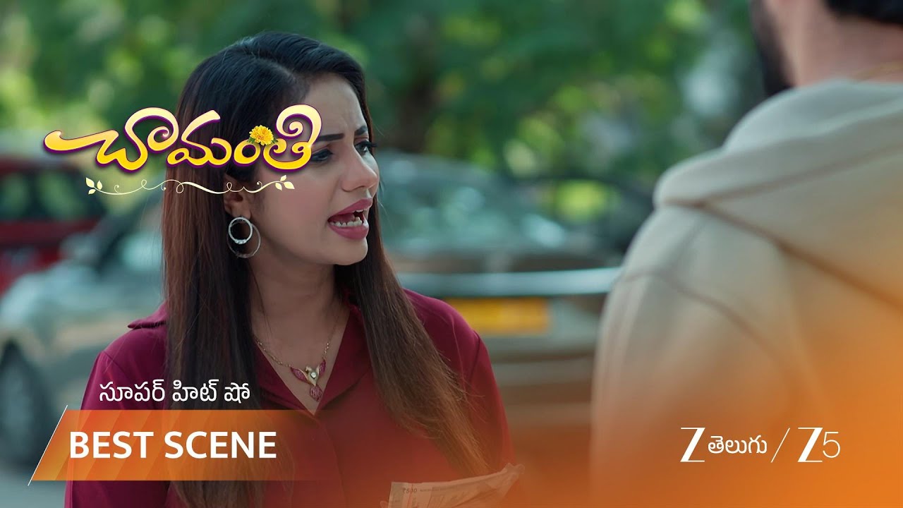 ЧАМАНТИ | Отец Према Харшавардхан играет!