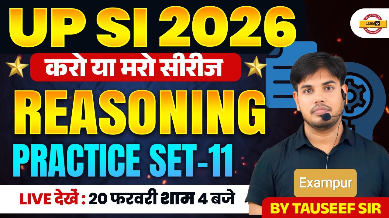 UP SI REASONING PRACTICE SET | UPSI 2025 REASONING CLASS | UP POLICE SI REASONING CLASS -TAUSEEF SIR