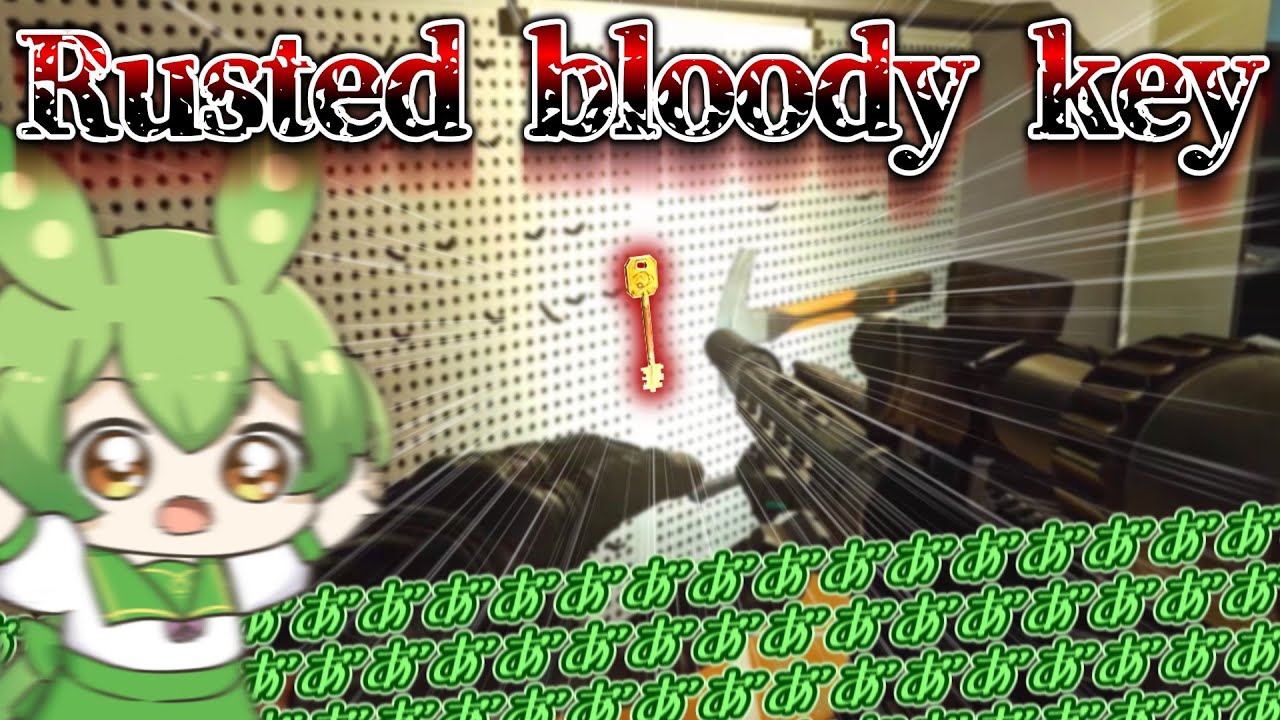 【EFT】1レイド脅威の400万！！Rusted bloody keyが全鍵の最高峰【ずんだもん】
