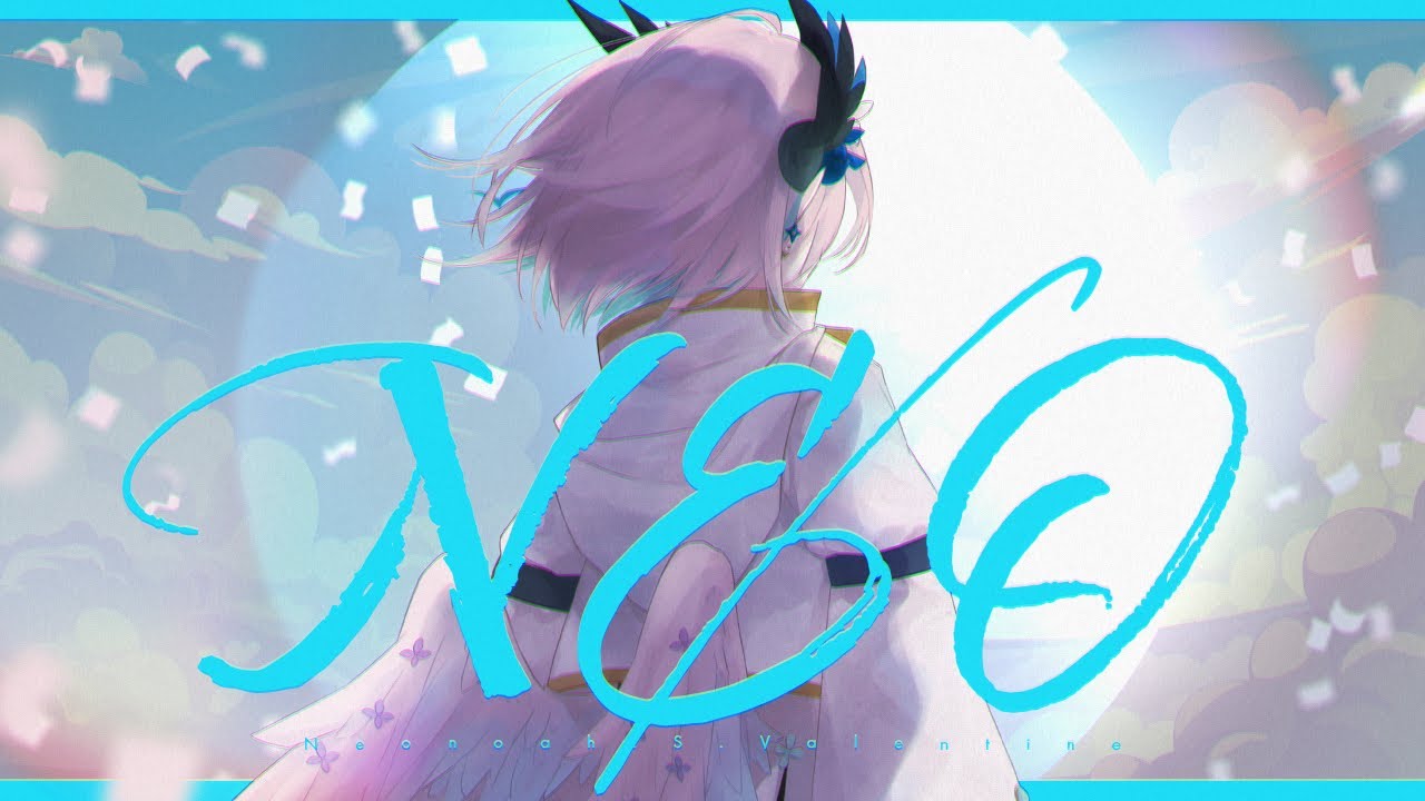 “NEO/じん”を歌わせていただきましたby碧生ねの