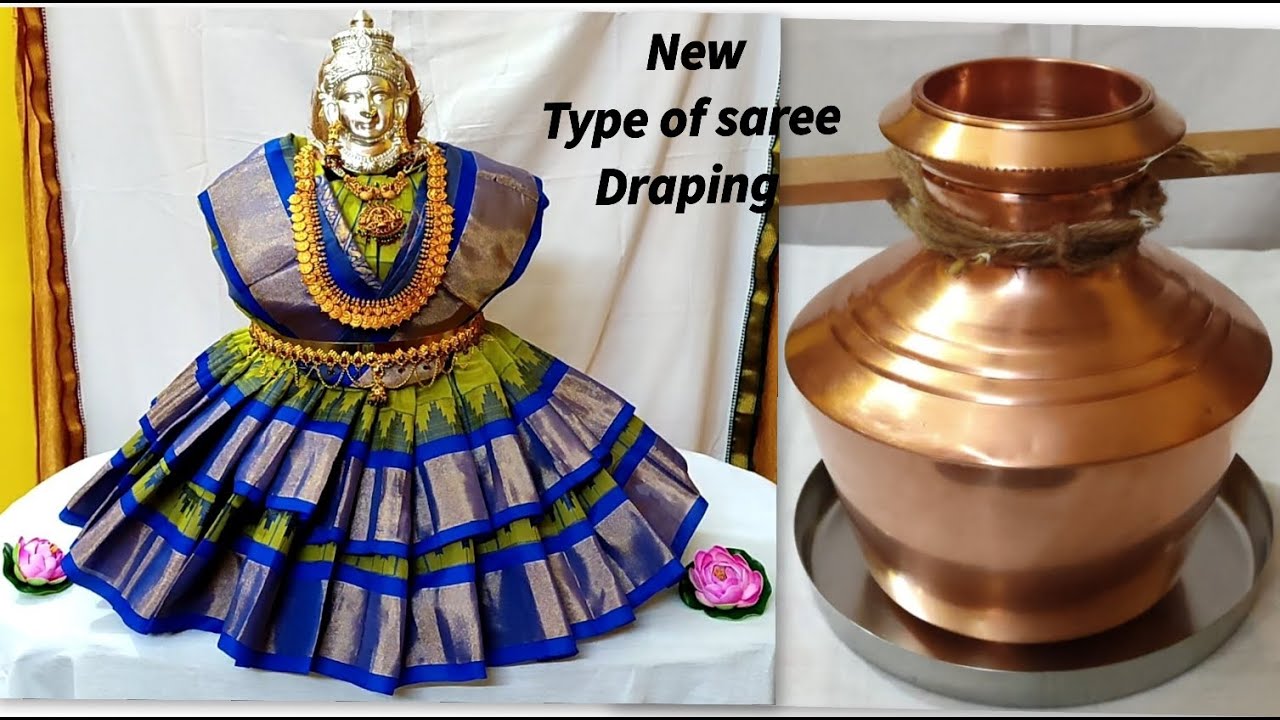 ಹೊಸ ರೀತಿಯಲ್ಲಿ ಕೇವಲ 30 ನಿಮಿಷದಲ್ಲಿ 2steps ಬರುವಂತೆ ಲಕ್ಷ್ಮೀ ಕಳಸಕ್ಕೆ ಸೀರೆ ಉಡಿಸಿ|New type of saree draping